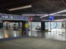 автомойка Autospa в Мытищах