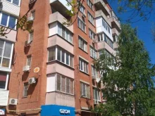 интернет-магазин kiterostov.ru в Ростове-на-Дону