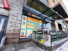 сервис быстрой доставки Exdel в Красноярске
