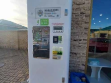 водомат Живая вода в Краснодаре