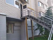 Саморегулируемые организации (СРО) Объединение строителей Калужской области в Калуге