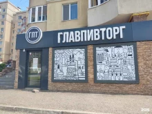 сеть магазинов разливного пива Главпивторг в Уфе