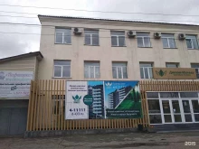 Maxsound, улица Жердева, 10а 