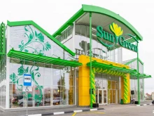 гипермаркет товаров для дома и сада Sun green в Саратове