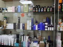 компания Siberian Wellness в Новом Уренгое