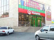 супермаркет Пятёрочка в Михайловске