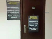 транспортная компания Лига-Транс в Ярославле