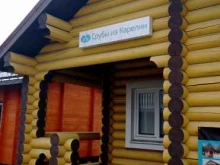 Срубы из Карелии, Мурманское шоссе 12 км, 16а 