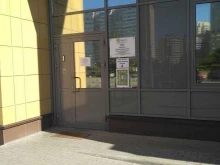 Петра-8, Среднерогатская, 9 лит А 
