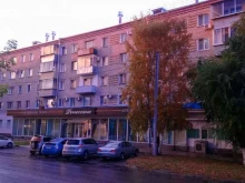 ателье по пошиву и дизайну штор Николь в Благовещенске