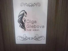 Парикмахерские Olga Glebova в Петропавловске-Камчатском