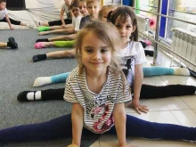 студия танцев Stars Dance Studio в Курске