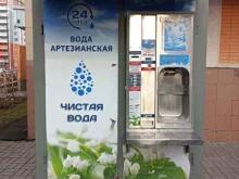 водомат Калужская акватория в Мытищах
