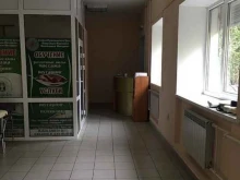 Учебно-практический центр обучения массажистов, Анохина, 72 