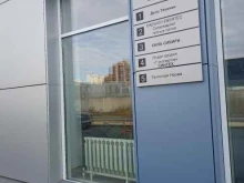 таксопарк Норма в Челябинске