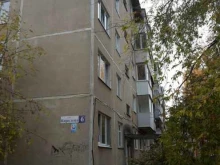 сеть магазинов разливных напитков ПивоМан в Березовском