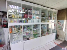 магазин косметики и парфюмерии БиоСтиль в Элисте