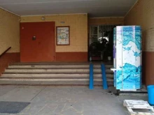 автомат по продаже питьевой воды Айсберг в Фрязино