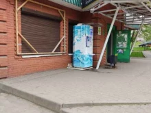 водомат Айсберг в Подольске