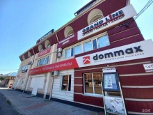 Центр экологического проектирования, Хакурате, 541а 