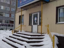 фирменный магазин экообогревателей Теплэко в Барнауле