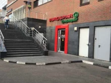 Eurospar, улица Льва Толстого, 16 