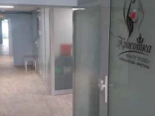 студия красоты Красотка в Ухте