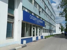 Деревообработка Компания по покраске дерева и погонажных изделий в Химках