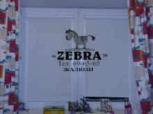 производственная компания Zebra в Архангельске
