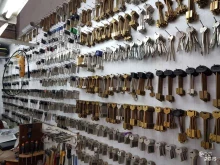 мастерская по ремонту обуви, часов и изготовлению ключей Мастер быта в Реутове