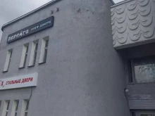торговый центр Икар в Березниках