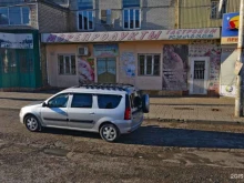 Фруктовый дом, проспект Амет-Хана Султана, 2/5 
