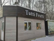 магазин Tutti frutti в Дивногорске