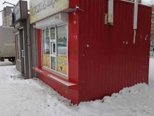 Быстрое питание Зам-зам в Красноярске