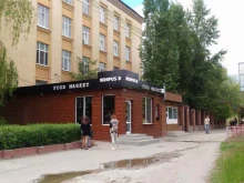 Помощь в организации похорон Вечная память родным и близким в Волгограде