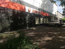 супермаркет Дикси в Троицке