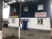 фирма по продаже и установке рулонных штор, ворот, рольставен Жалюзи 32 в Брянске
