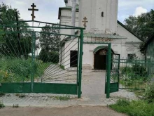 Храмы / Соборы / Церкви Приход Святителя Николая в Костроме