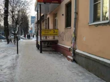 торгово-сервисная компания Амбер в Иваново