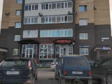 магазин разливных напитков Фокка в Ухте