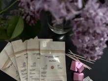 студия красоты Zima_beauty_house в Набережных Челнах