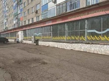 продуктовый дискаунтер Батон в Канске