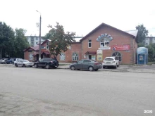 Фото на документы Фотостудия в Киреевске