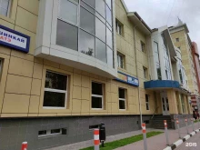 Судебная / внесудебная экспертиза НИИ судебных экспертиз в Одинцово
