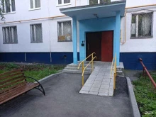 Личность, улица Подольских Курсантов, 16 к2 