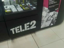 салон связи Tele2 в Иваново