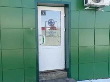сеть зоомагазинов Алтайветснаб в Павловске