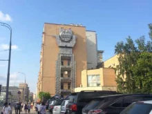 Aft luxe, проспект Мира, 36 ст1 