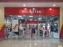 магазин нижнего белья Milavitsa в Московском