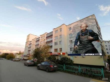 магазин разливных напитков ПИВНОЙ КУПЕЦ в Саранске